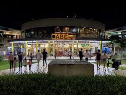 Elias Mall (D18), Retail #560992061
